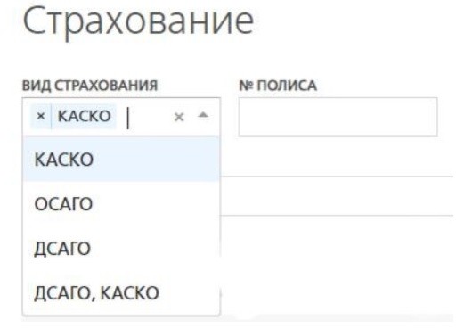 Как зарегистрироваться и пользоваться личным кабинетом «ВТБ Лизинг»?