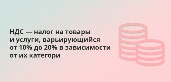 Почему бедные платят больше налогов чем богатые