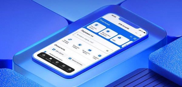 ВТБ отменяет комиссию за переводы по СБП